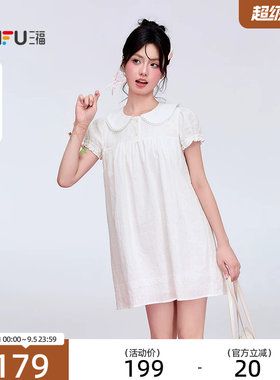 三福连衣裙2026秋季蕾丝娃娃领甜美裙摆翻领裙子女装529734