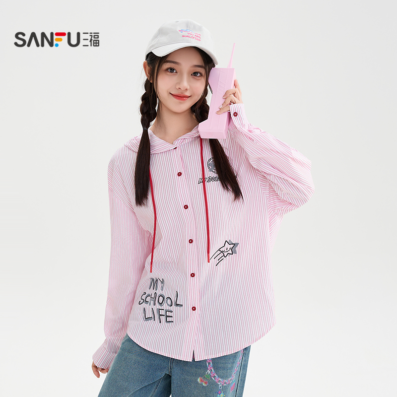 三福条纹衬衫女2025新款秋季图案印花连帽宽松长袖上衣女装508859