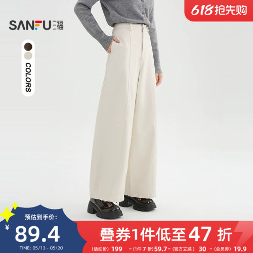 三福休闲裤2026新款春季超好看的弯刀裤宽松垂感长裤子女装515947