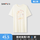 家居服 彩雪花棉甜美印花宽松舒适短袖 三福抗菌睡裙女款 2026春夏季