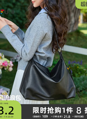 三福斜挎包女大容量包包通勤托特包日常百搭黑色大包女大学生上课