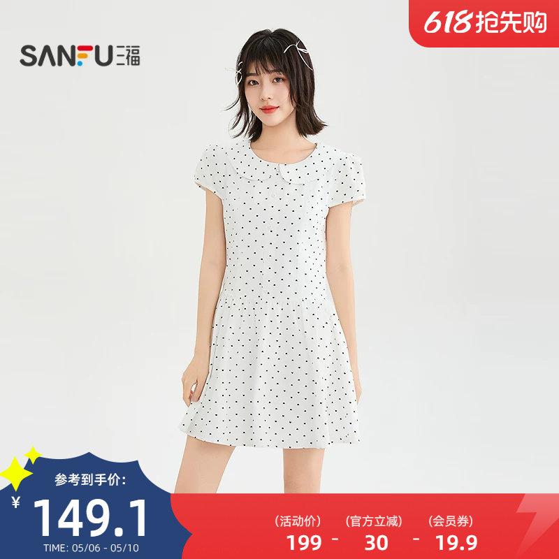 三福连衣裙2026夏季翻领宽松收腰散摆波点裙子女装523044