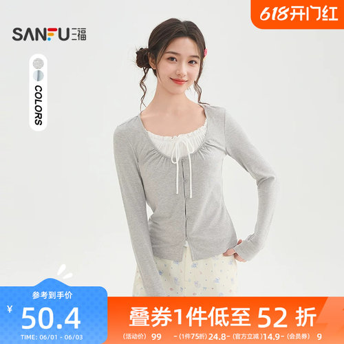 三福长袖T恤女2026新款春季小个子绑带假两件短款上衣女装517366