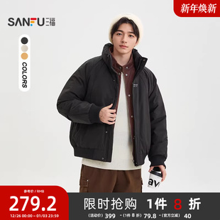 保暖派克棉服外套505817 分割结构立领短棉衣 三福2025冬季 男士