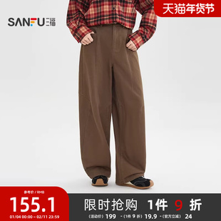三福咖色休闲裤2025新款冬季分割线弯刀裤宽松时尚裤子女装516425