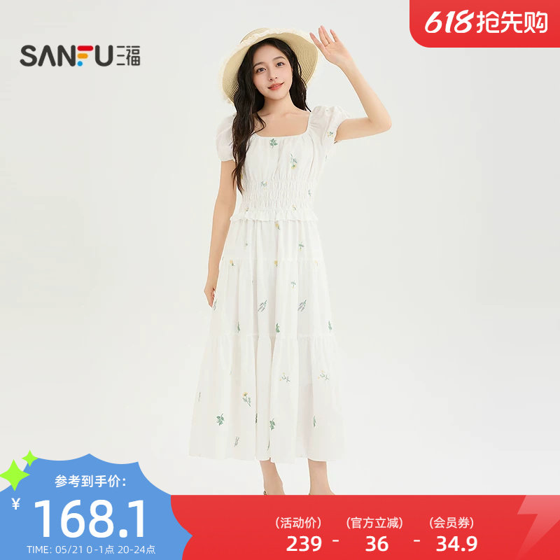 三福女连衣裙2026夏季气质法式碎花特别漂亮掐腰小裙子女装524154