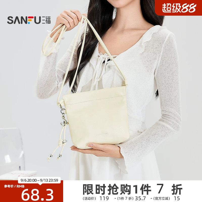 三福挎包春季盐系休闲简约松弛风抽绳托特包时尚PU女包521124