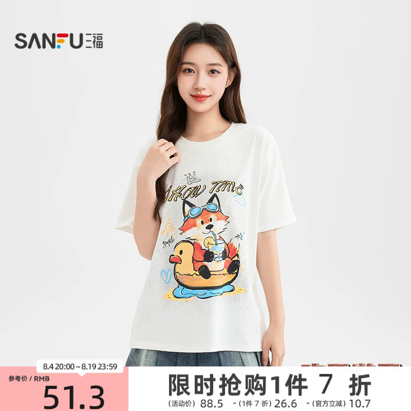 三福女短T恤2026夏季休闲趣味流行可爱图案宽松圆领短袖上衣女装
