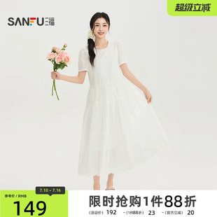三福女连衣裙2026夏季新款气质拉链刺绣口袋圆领宽松长裙子女装