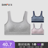 外穿裹胸内搭女514559 带杯吊带修身 三福跳跳杯宽肩背心 时尚