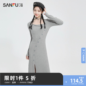 三福连衣裙秋冬季2023新款斜扣开叉修身方领打底长裙子女装476590