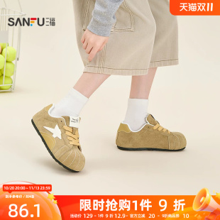 三福女板鞋秋季稚趣奇想趣味绒面贝壳头轻便休闲女鞋861849