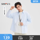 男长袖 牛津纺条纹分割衬衫 宽松翻领衬衣518683 新款 三福2026春季