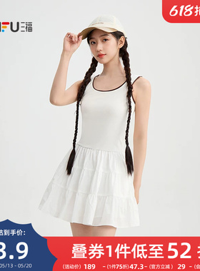 三福无袖连衣裙2026新款夏季撞色边圆领收腰白色短裙子女装521803