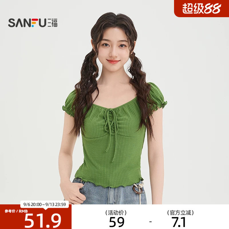 三福短袖T恤女2026新款夏季小个子V领紧身短款绿色上衣女装521881图片