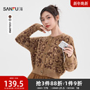 上衣女装 三福毛衣开衫 街潮豹纹宽松小个子短款 冬季 513113 2025新款
