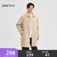 时尚 分割净色风衣 都市宽松翻领外套518709 男士 三福2026春季