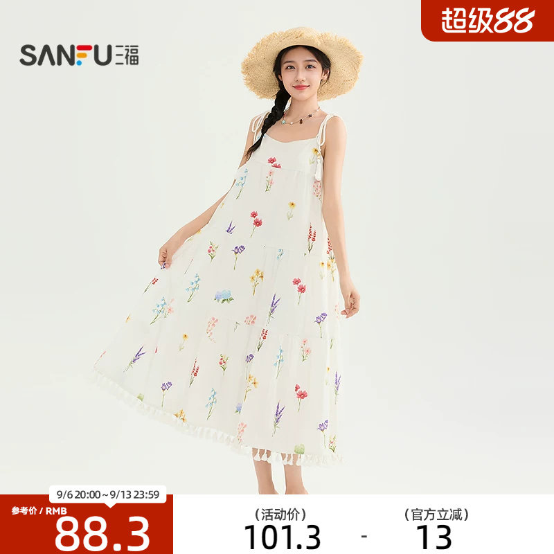 三福女连衣裙2026夏季新款气质串珠绑带流苏下摆宽松吊带裙子女装图片