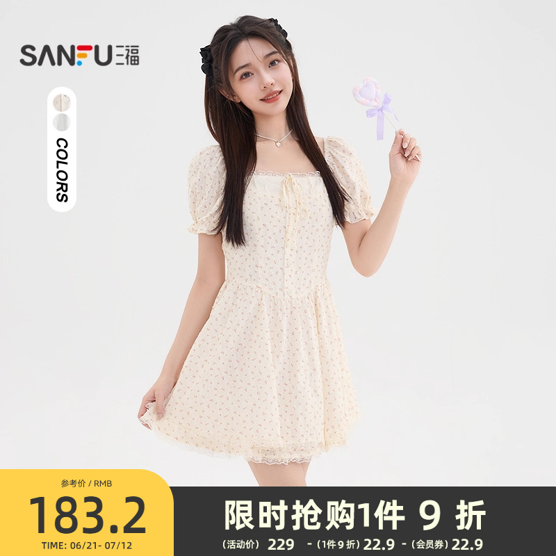 三福連衣裙2025新款夏季小個子蕾絲邊泡泡袖收腰短裙子女裝500415