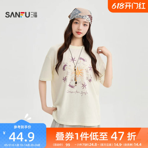三福休闲短袖女2026新款夏季图腾印花t恤宽松圆领上衣女装521564
