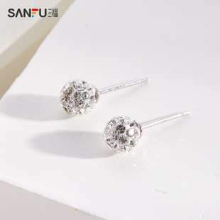 气质设计感首饰耳环 时尚 822603 钻球耳钉一对 三福925银经典
