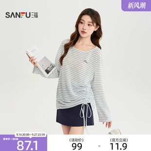 三福长T恤2026秋季条纹侧边抽绳舒适圆领宽松上衣女装530529