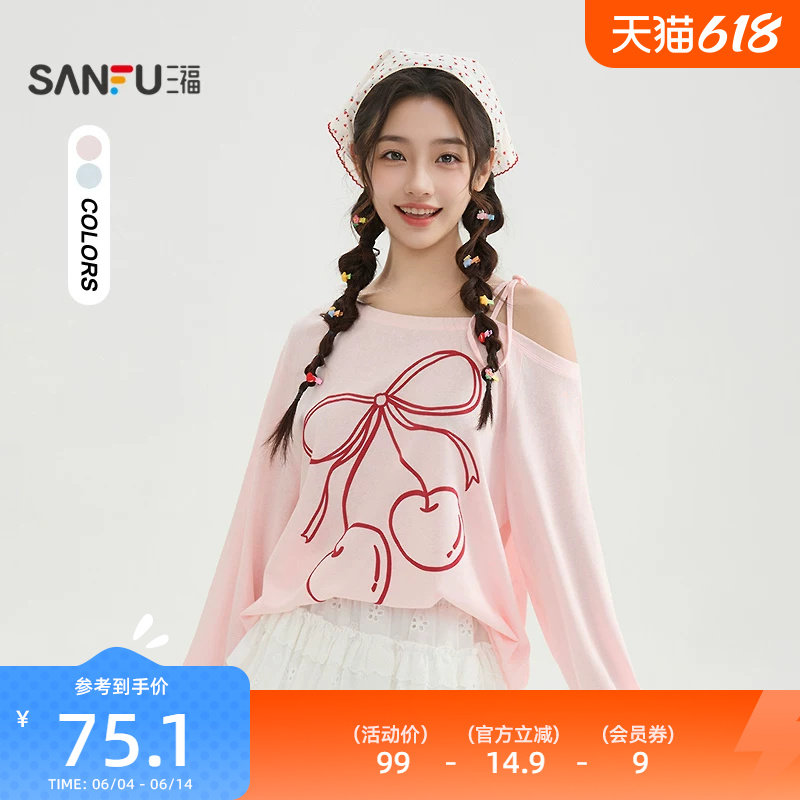 三福斜肩T恤2026新款夏季撞色大樱桃刺绣宽松长袖上衣女装521279