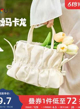 三福包包女款云朵包白色褶皱手提包小包包斜挎包单肩包高级质感粉