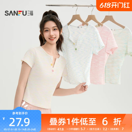 三福短袖T恤女2026新款夏季韩系V领甜美渐变小个子短款上衣女装