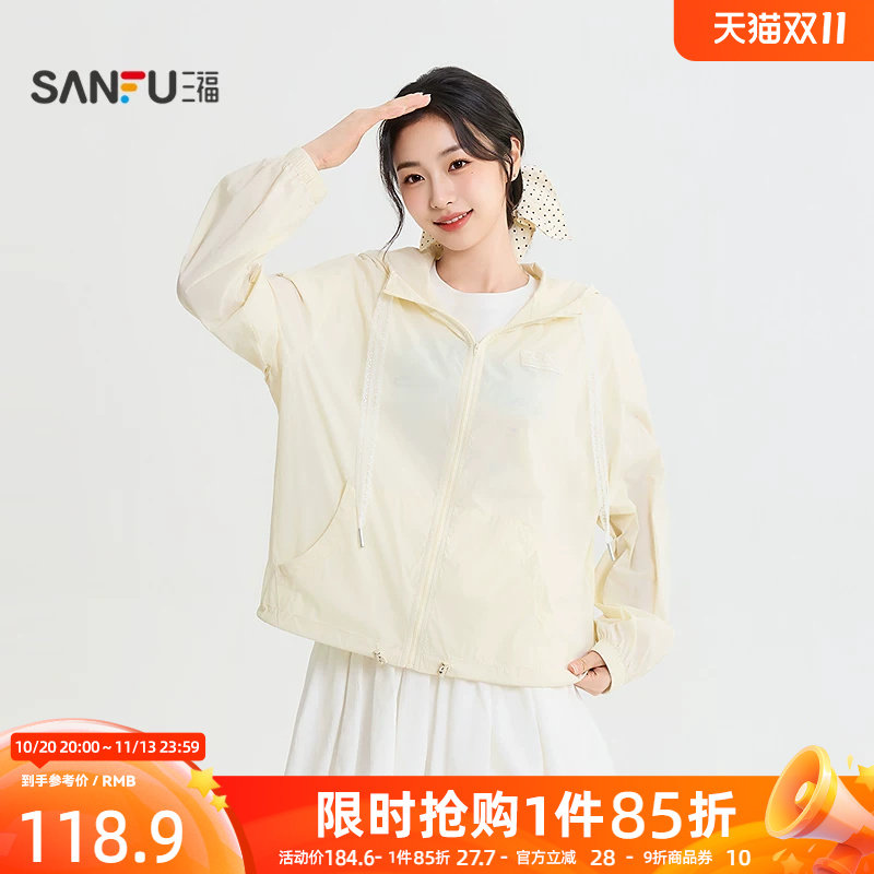 三福女单外套2026秋季气质蕾丝抽绳宽松合身抽绳下摆上衣女装