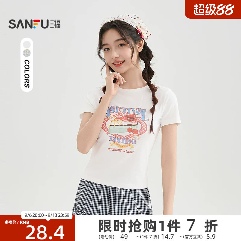 三福短袖T恤女2026新款夏季水果蛋糕印花短款圆领上衣女装521298图片