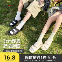 三福拖鞋外穿情侣经典双带简约踩屎感凉拖鞋男女同款夏季2025新款