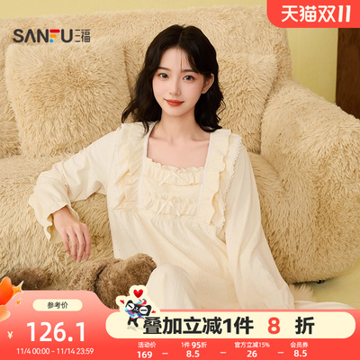 三福女冬季荷叶边小方领睡衣套装 甜美抗静电长袖家居服507778