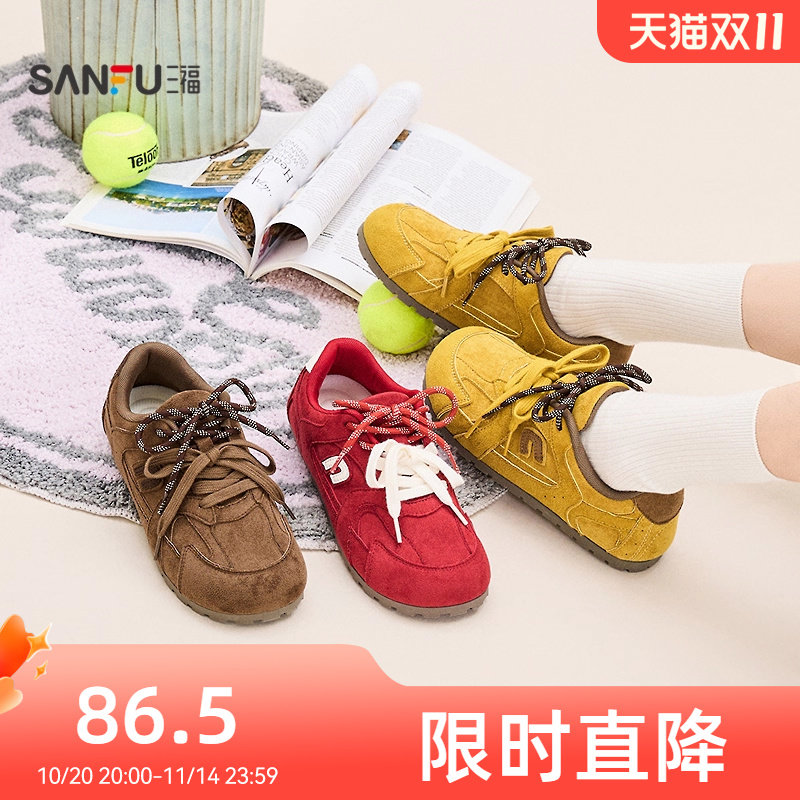 三福女低帮板鞋冬季复古玩趣甜心双鞋带薄底德训鞋女鞋848588