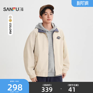 宽松外套上衣518618 双面穿派克夹克男休闲美式 三福2026春季 新款