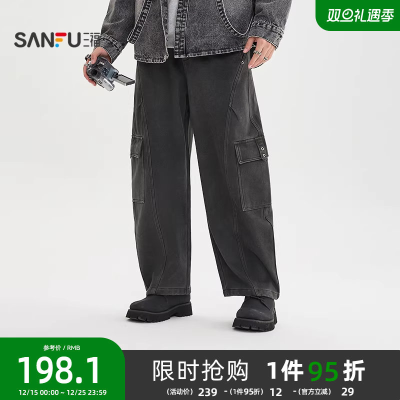 三福2025冬季男士分割结构大口袋休闲裤 街头弯刀裤长裤513389