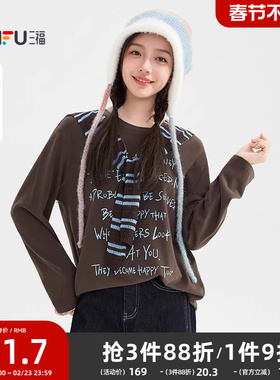 三福长袖T恤女2026新款春季撞色条纹披肩英文图案上衣女装512260