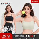 三福凉感背心新款 运动风文胸女固定杯抹胸美背细肩带裹胸吊带内衣