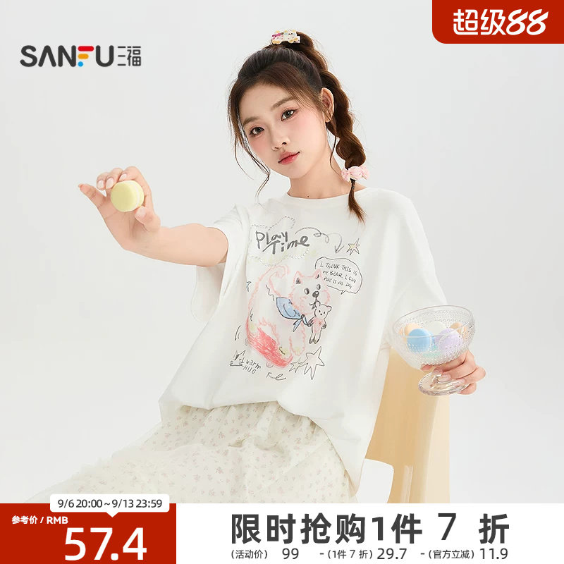 三福短T恤2026夏季小狗涂鸦图案圆领宽松上衣女装529434图片