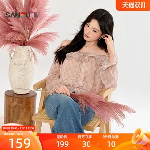 三福衬衫2026秋季荷叶边一字肩松紧收腰宽松上衣女装529250