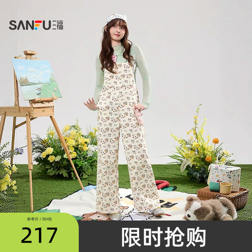 【BRUNCH家族联名】三福2026新款夏季卡通印花背带裤子女装520705