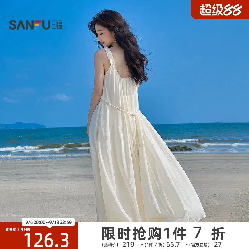 三福连衣裙2026夏季褶皱宽肩带U领收腰花苞裙子女装525776