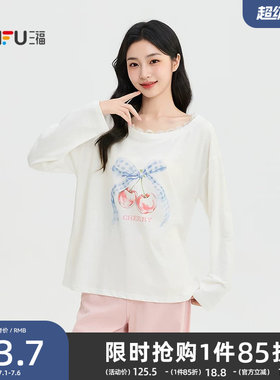 三福女长T恤2026秋季新款樱桃可爱图案蕾丝斜肩时尚休闲上衣女装