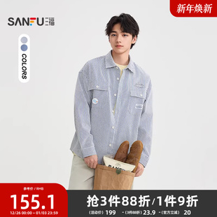 条纹休闲时尚 男长袖 翻领宽松衬衣506151 衬衫 三福2025秋冬新款