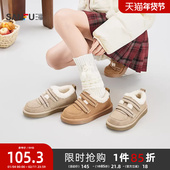 萌趣民族风魔术贴双条带保暖加绒女鞋 三福女毛毛鞋 冬季 848467