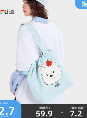 三福休闲托特包单肩包时尚蓝色波点猫狗装饰袋可爱包包新款853515