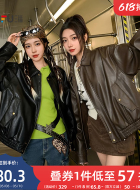 三福皮衣夹克2026新款春季时尚复古宽松翻领黑色外套女装846474