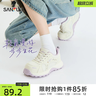 三福女夏款韩系网孔刺绣慢跑鞋