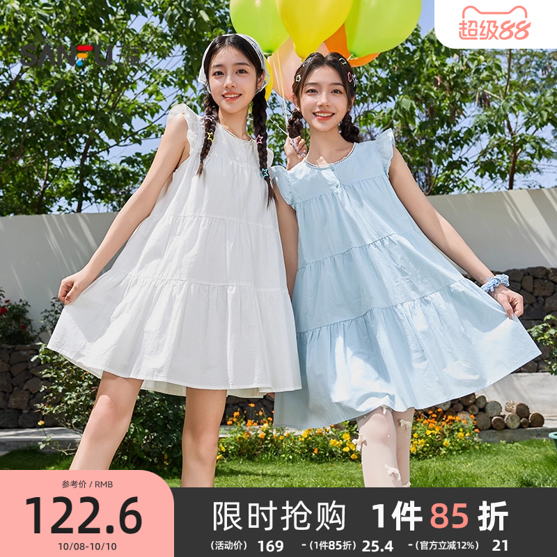三福连衣裙女2025新款夏季甜美飞飞袖娃娃裙宽松短裙子女装499690
