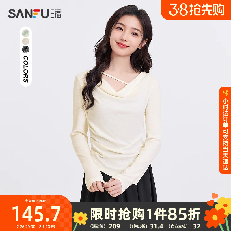 ��ɫ+��ɫ S ��������ȹ��װŮ2025�������ʵ������µ�����ȹ������Ůװ496585